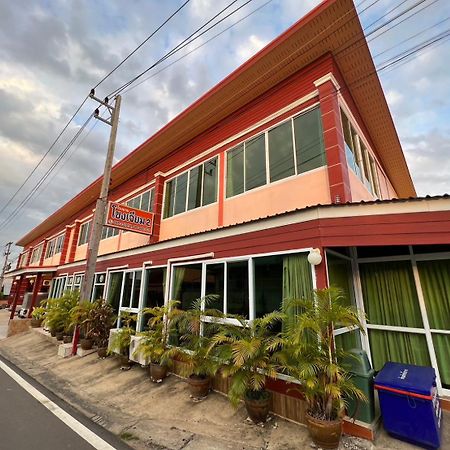 Khong Chiam 2 Hotel Екстериор снимка