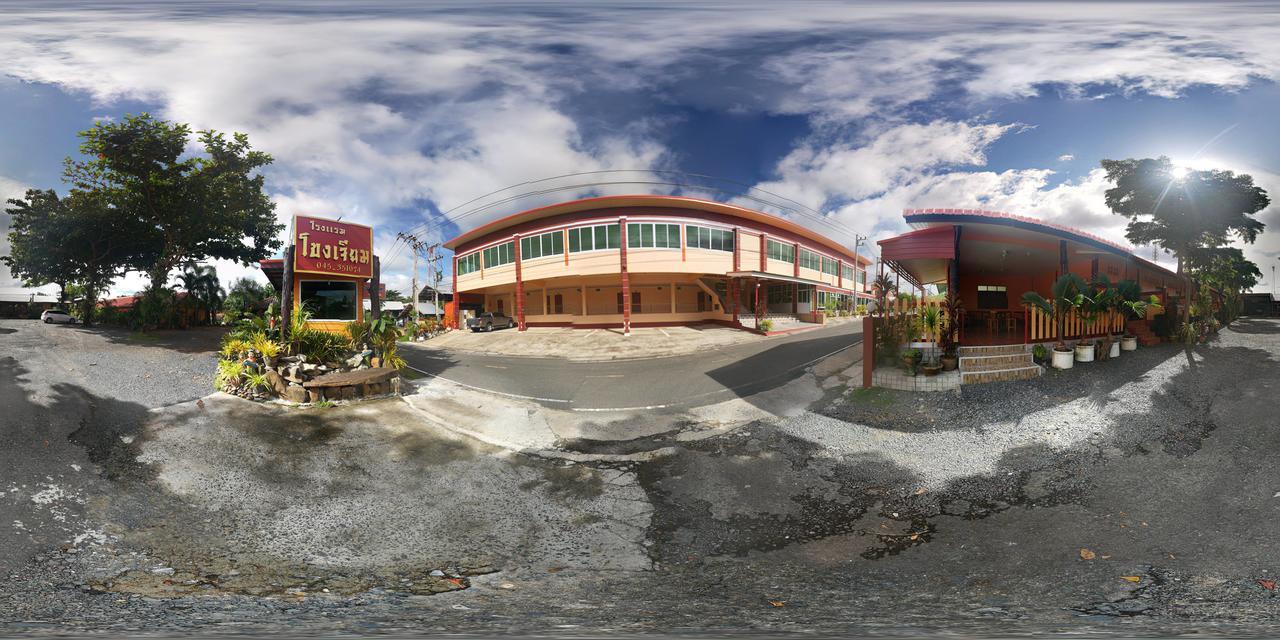 Khong Chiam 2 Hotel Екстериор снимка
